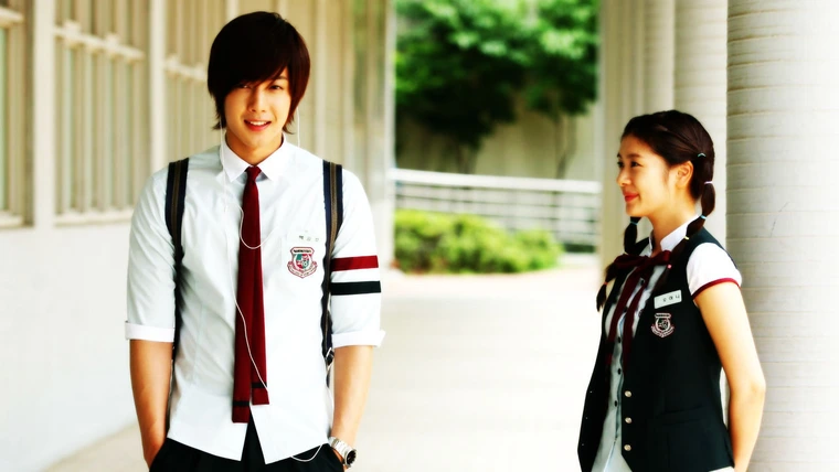 Озорной поцелуй (2010)