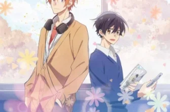 Сасаки и Мияно (2022)